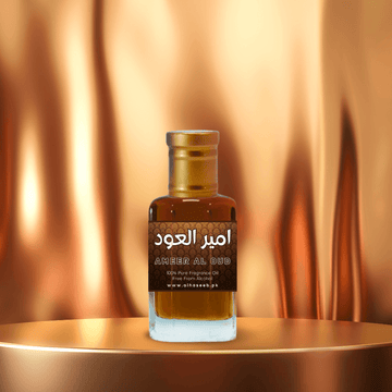 high quality Ameer Al Oud (امیر العود) Fragrance Oil by Al Haseeb Islamic Mart alhaseeb.pk