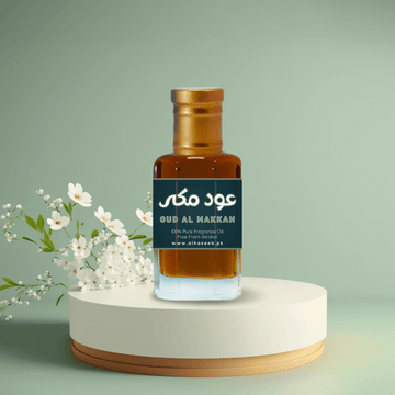 high quality Oud Al Makkah (عود المکہ) Fragrance Oil by Al Haseeb Islamic Mart alhaseeb.pk