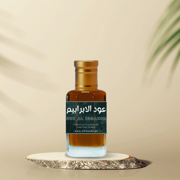 Oud Al Ibrahim (عود الابراهيم) - Al Haseeb Islamic Mart