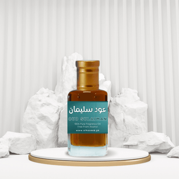 Oud Suleman (سلیمان عود) - Al Haseeb Islamic Mart