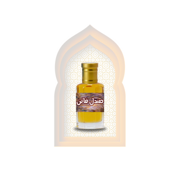 high quality Sandal Fine (صندل فائن) Fragrance Oil by Al Haseeb Islamic Mart alhaseeb.pk