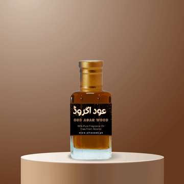 Oud Agar Wood ( عود اگر وڈ) - Al Haseeb Islamic Mart