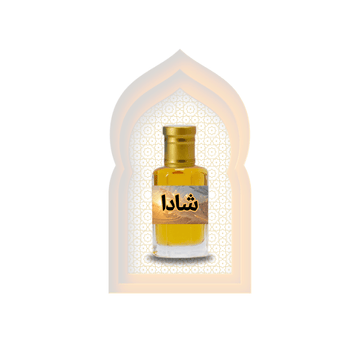 high quality Shaada (شادا) Fragrance Oil by Al Haseeb Islamic Mart alhaseeb.pk