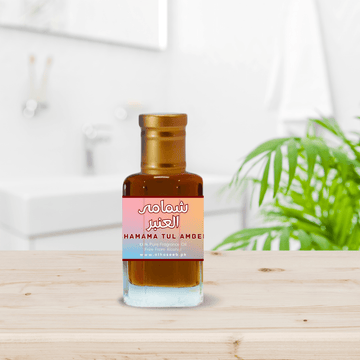 high quality Shamama Tul Amber (شمامة العنبر) Fragrance Oil by Al Haseeb Islamic Mart alhaseeb.pk