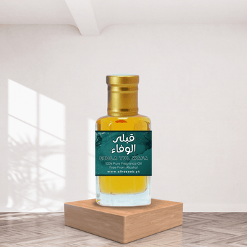 high quality Qibla Tul Wafa - قبلہ الوفاء Fragrance Oil by Al Haseeb Islamic Mart alhaseeb.pk