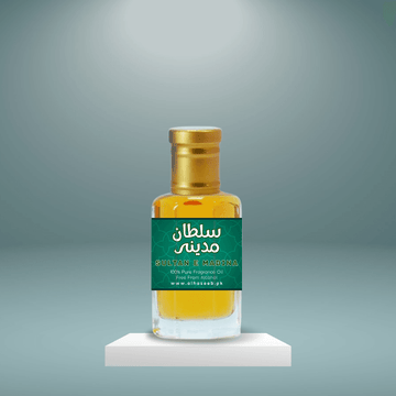 Sultan e Madina (سلطان مدینہ) - Al Haseeb Islamic Mart