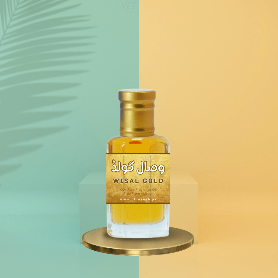 Wisal Gold (واصال گولڈ)