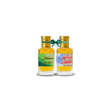 high quality Pack of 2 Attars (Turkish Al Afan and Sultan E Madina) Fragrance Oil by Al Haseeb Islamic Mart alhaseeb.pk