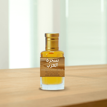 high quality Sehra-Tul-Arab (سحرة العرب) Fragrance Oil by Al Haseeb Islamic Mart alhaseeb.pk