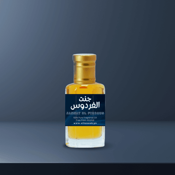 high quality Jannat ul Firdous (جنةالفردوس) Fragrance Oil by Al Haseeb Islamic Mart alhaseeb.pk