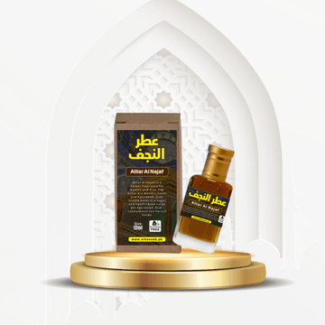 high quality Attar Al Najaf - (عطر النجف) Fragrance Oil by Al Haseeb Islamic Mart alhaseeb.pk