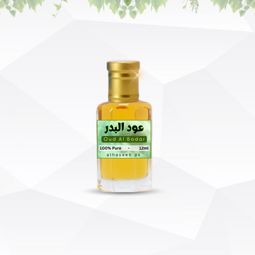 high quality Oud Al Badar (عود البدر) Fragrance Oil by Al Haseeb Islamic Mart alhaseeb.pk