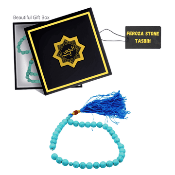 high quality Feroza Stone Tasbih - 33 Beads by Al Haseeb Islamic Mart alhaseeb.pk