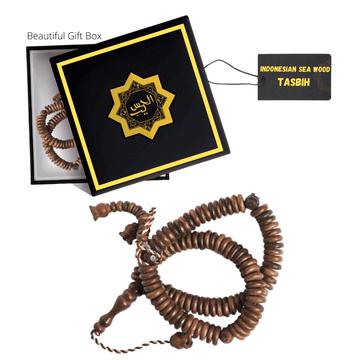 high quality Indonesian Coconut Wood Tasbih - 100 Beads by Al Haseeb Islamic Mart alhaseeb.pk
