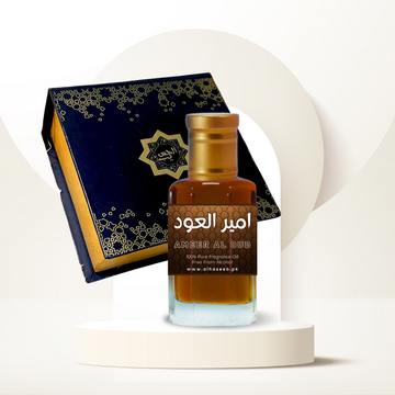 Ameer Al Oud (امیر العود) – The Fragrance of Royal Elegance!