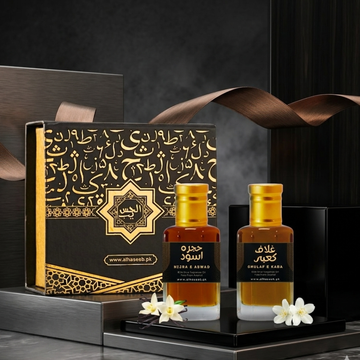 Pack of 2 Attars (Hijra-e-Aswad & Ghulaf-e-Kaaba) 12ml Each – The Best Islamic Attar Gift Set in Pakistan | Shop Now on AlHaseeb.pk