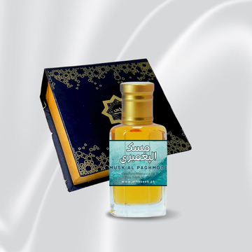 Best Musk Al Paghmbri Attar in Pakistan – Premium Alcohol-Free Fragrance by AlHaseeb.pk