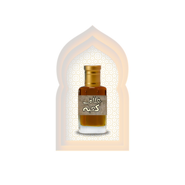Attar Ghulaf e Kaba by Alhaseeb.pk