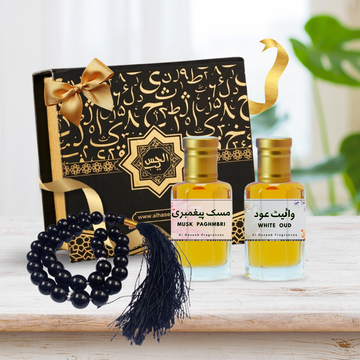 Pack of 2 Top Seller Attars (White Oud & Musk Paghmbri) 12ml Each + Beautiful 33 Beads Stone Tasbih | Premium Islamic Gift Set