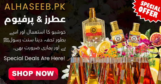 Winter Sale is Live on AlHaseeb.pk – Don’t Miss Out on the Best Deals! Attars Perfumes