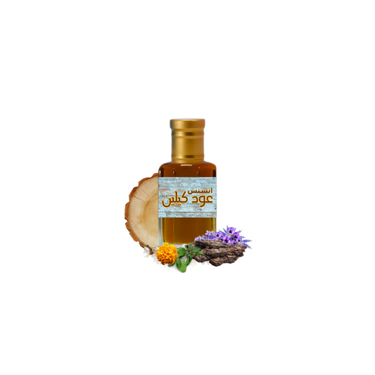 high quality Incense Oud Kilian (انسنس عود کیلین) Fragrance Oil by Al Haseeb Islamic Mart alhaseeb.pk