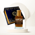 high quality Ameer Al Oud (امیر العود) Fragrance Oil by Al Haseeb Islamic Mart alhaseeb.pk