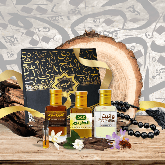 high quality 3 Top Selling Ouds (White Oud, Ameer Al Oud & Oud Al Karim) Fragrance Oil by Al Haseeb Islamic Mart alhaseeb.pk