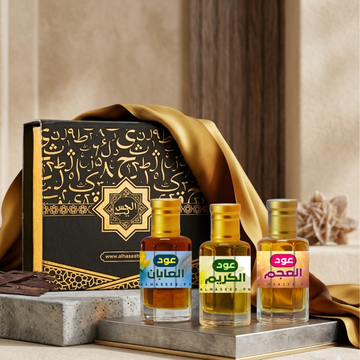 Pack of 3 (Oud Al Ajam, Oud Al Karim & Oud Al Abban)  Al Haseeb Islamic Mart Fragrance Oil