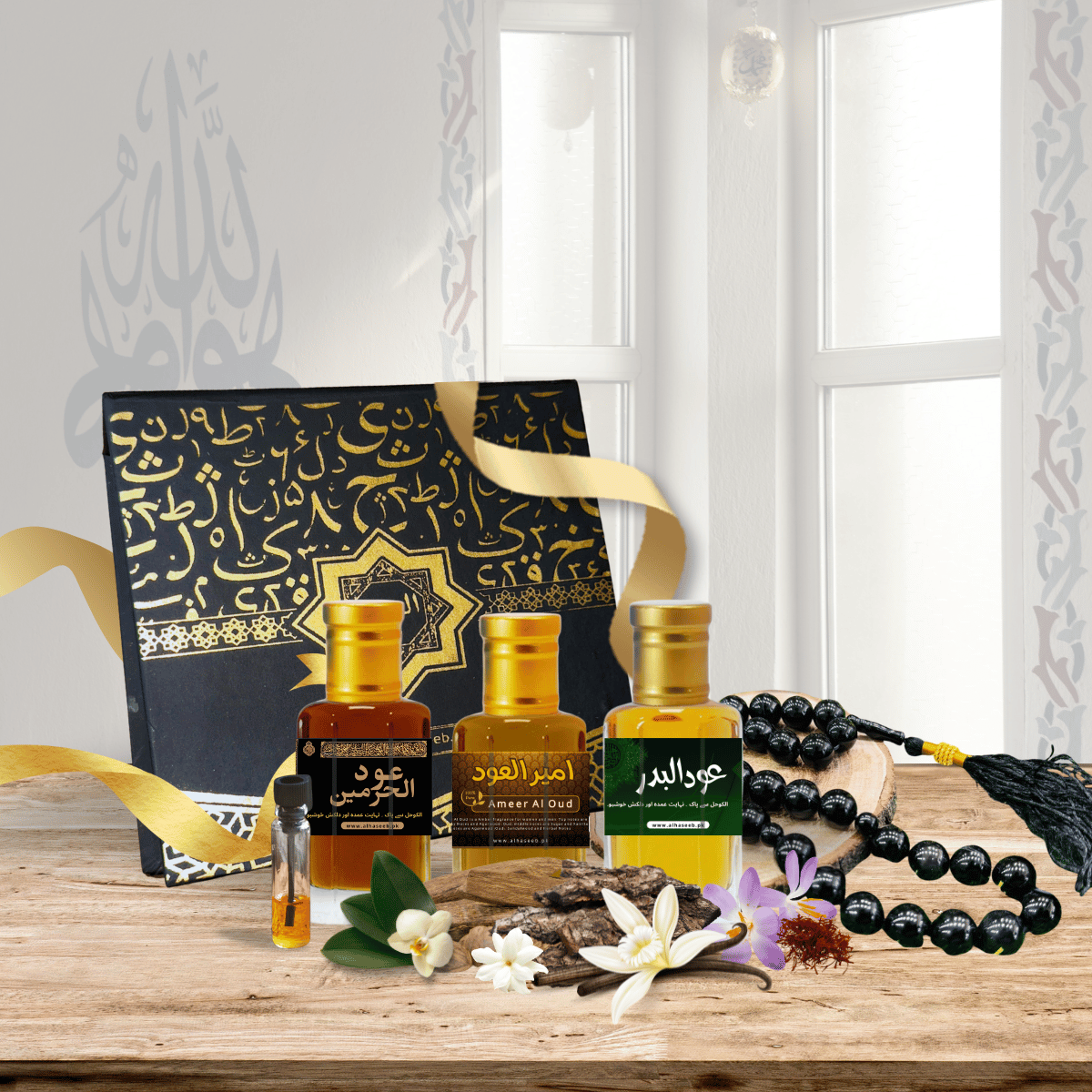 high quality Pack of 3 Best Ouds - (Ameer Al Oud, Oud Al Haramin & Oud Al Badar) Fragrance Oil by Al Haseeb Islamic Mart alhaseeb.pk
