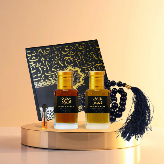 Pack of 2 Attars (Hijra-e-Aswad & Ghulaf-e-Kaaba) & 33 Beads Tasbih Al Haseeb Islamic Mart