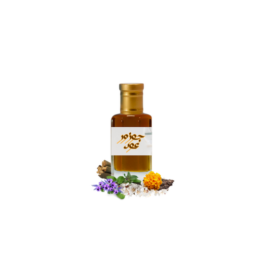 high quality Juzur Oud (جوزور عود) Fragrance Oil by Al Haseeb Islamic Mart alhaseeb.pk