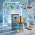 Oud Rezaan - عود رِزان Al Haseeb Islamic Mart