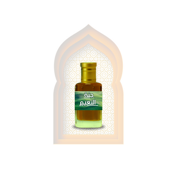 high quality Jannat ul Naeem (جنة النعیم) Fragrance Oil by Al Haseeb Islamic Mart alhaseeb.pk