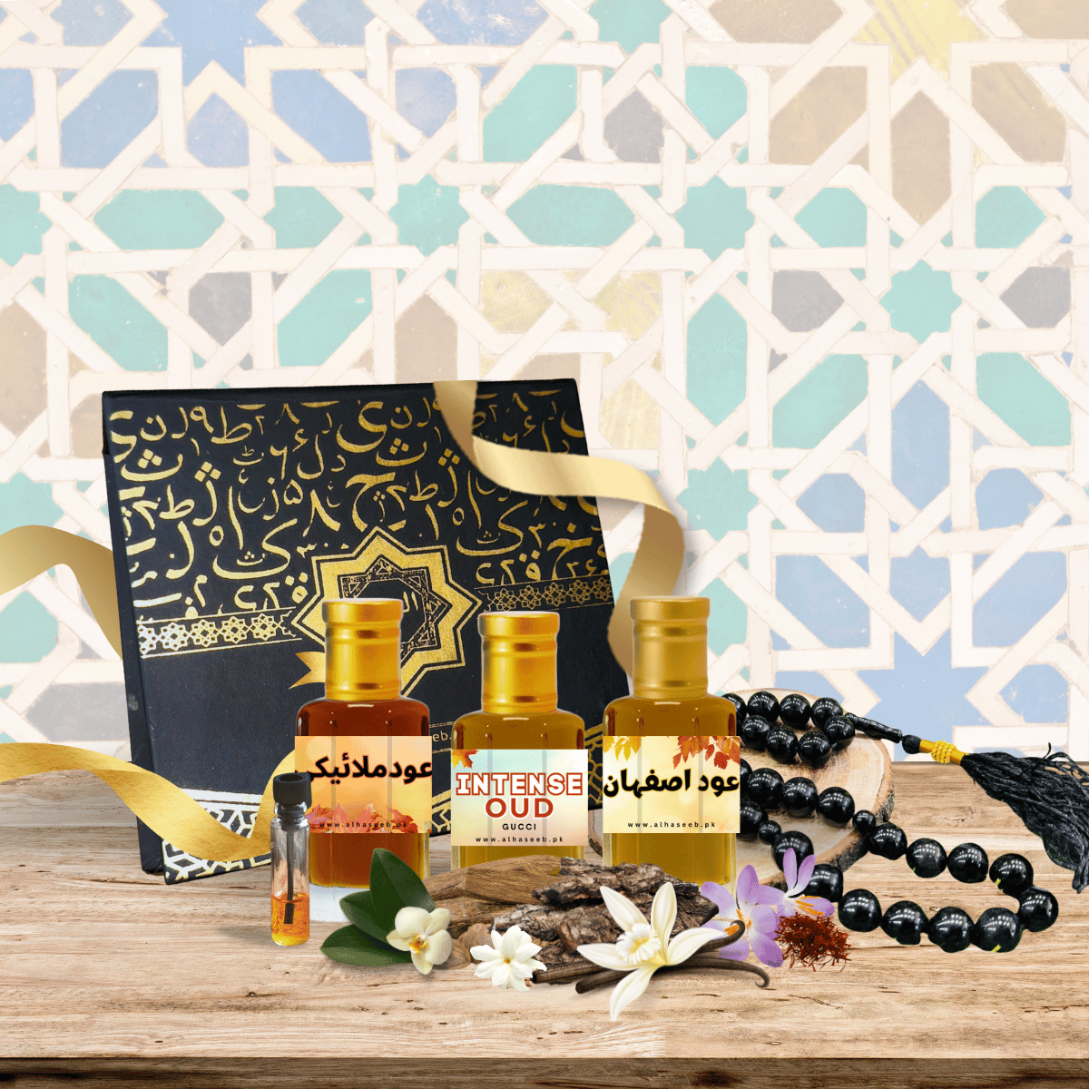 high quality Summer Premium Ouds (Oud Isphahan, Oud Malaiki, Oud Intense) Fragrance Oil by Al Haseeb Islamic Mart alhaseeb.pk