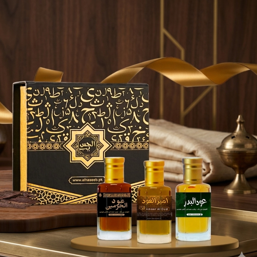 Pack of 3 Best Ouds - (Ameer Al Oud, Oud Al Haramin & Oud Al Badar)  Al Haseeb Islamic Mart Fragrance Oil