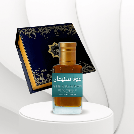 Oud Suleman (سلیمان عود) - Al Haseeb Islamic Mart