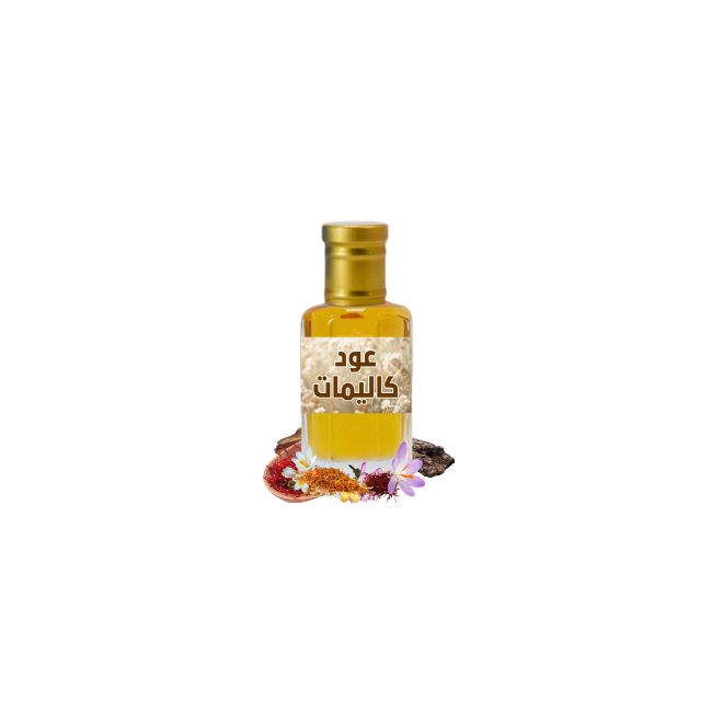 high quality Kalemat Oud (کالیمات عود) Fragrance Oil by Al Haseeb Islamic Mart alhaseeb.pk