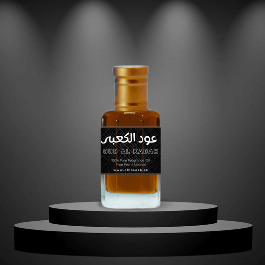 Oud Al Kaaba (عود الکعبہ) - Al Haseeb Islamic Mart