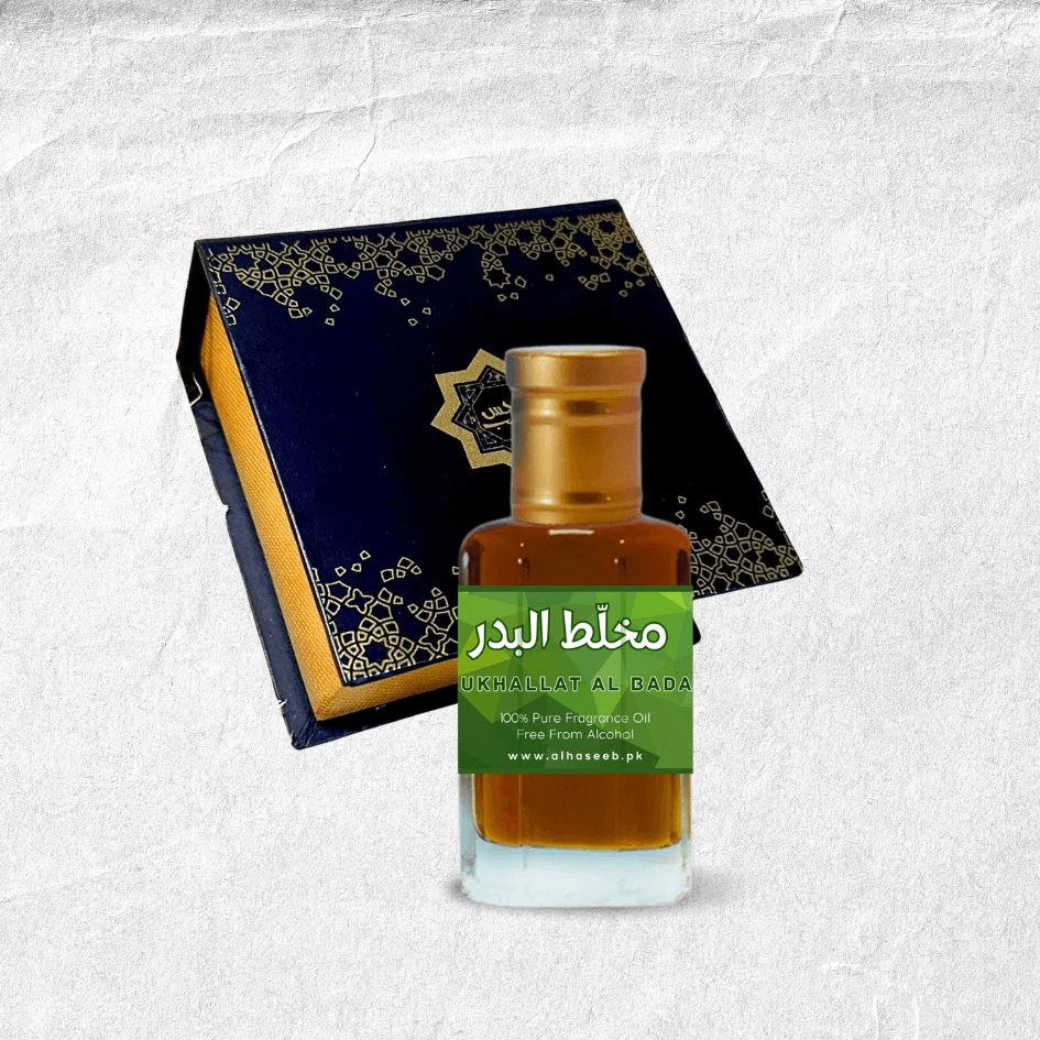 high quality Mukhallat Al Badar (مخلّط البدر) Fragrance Oil by Al Haseeb Islamic Mart alhaseeb.pk