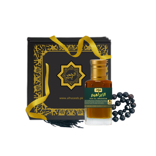 high quality Oud Al Ibrahim (عود الابراهيم) by Al Haseeb Islamic Mart alhaseeb.pk