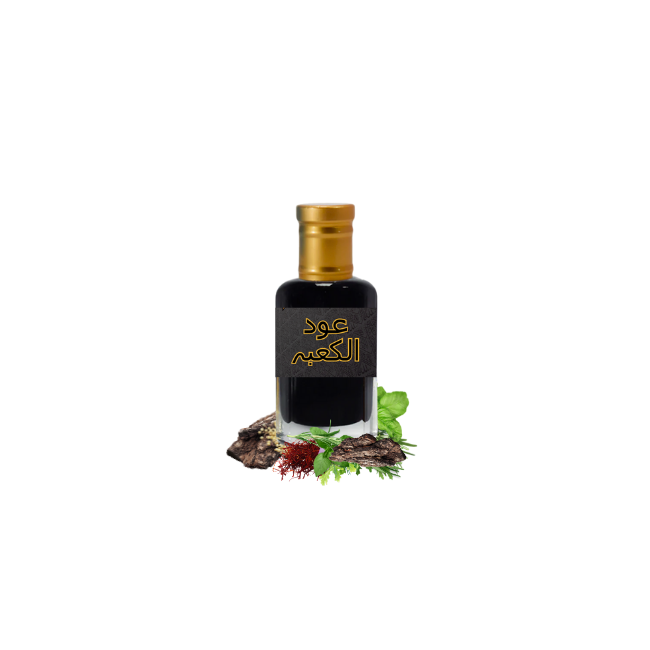 high quality Oud Al Kaaba (عود الکعبہ) Fragrance Oil by Al Haseeb Islamic Mart alhaseeb.pk