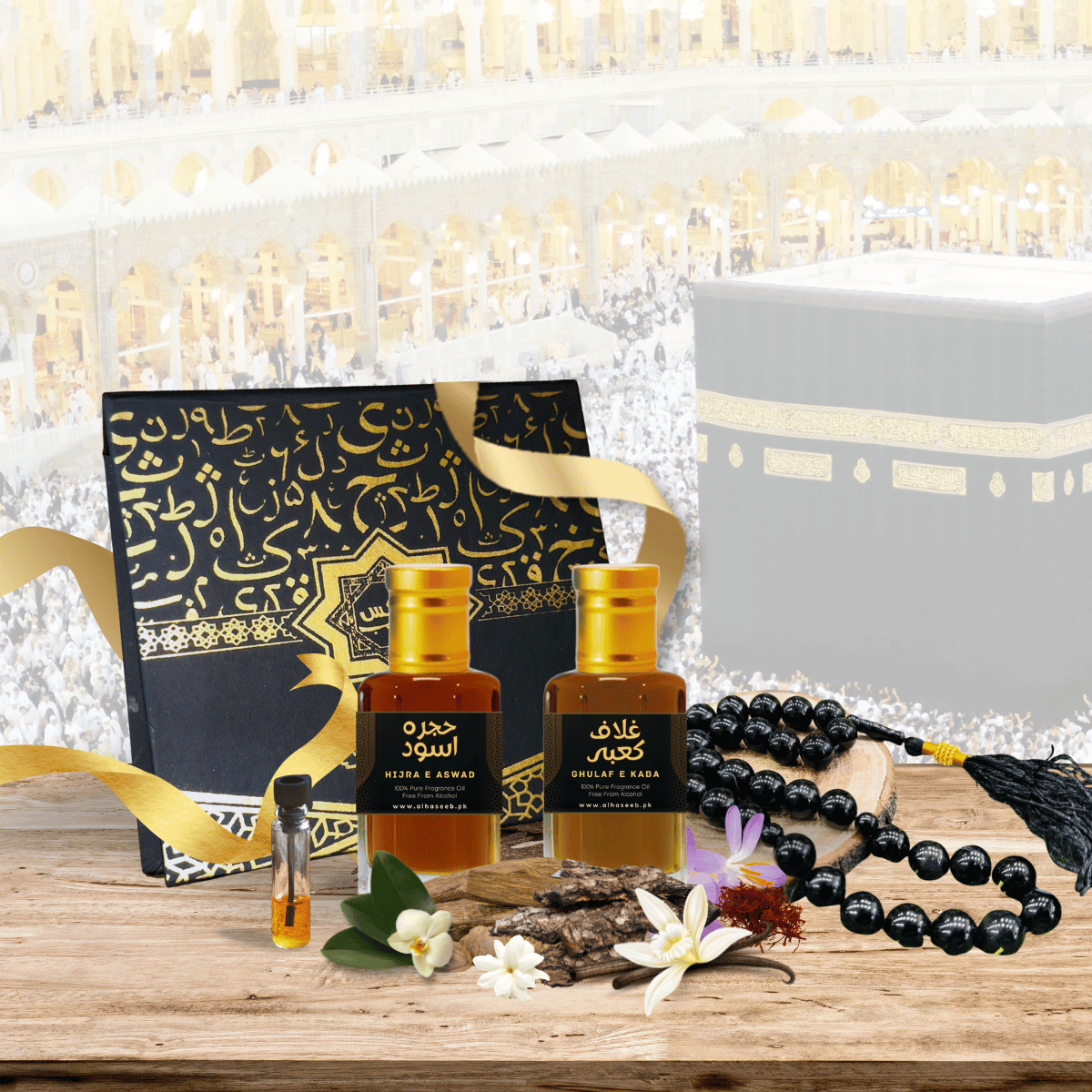 Pack of 2 Attars (Hijra-e-Aswad & Ghulaf-e-Kaaba)  Al Haseeb Islamic Mart Fragrance Oil