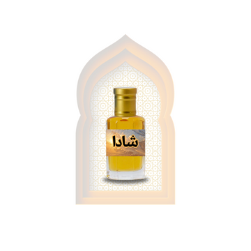 Shaada (شادا) Al Haseeb Islamic Mart