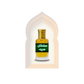 high quality Sultan e Madina (سلطان مدینہ) Fragrance Oil by Al Haseeb Islamic Mart alhaseeb.pk