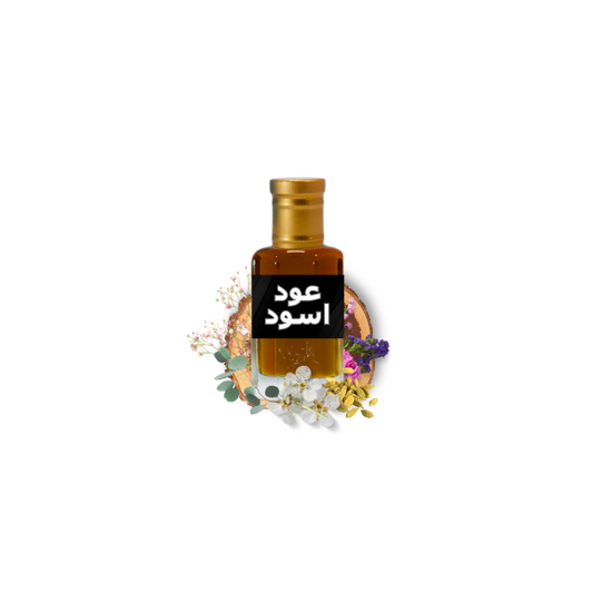 high quality Oud Aswad (عود اسود) Fragrance Oil by Al Haseeb Islamic Mart alhaseeb.pk