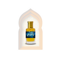 high quality Zam Zam Attar (زَمْزَم عطر) Fragrance Oil by Al Haseeb Islamic Mart alhaseeb.pk