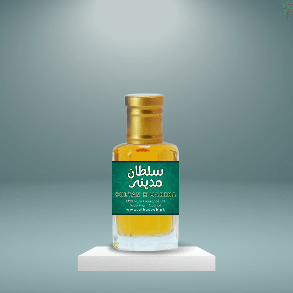 Sultan e Madina (سلطان مدینہ) - Al Haseeb Islamic Mart