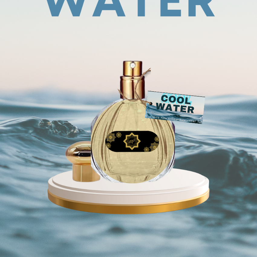 Our Impression of Cool Water By Davidoff - Al Haseeb Islamic Mart