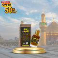 high quality Attar Al Najaf - (عطر النجف) Fragrance Oil by Al Haseeb Islamic Mart alhaseeb.pk