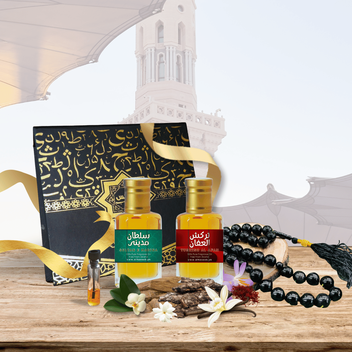 high quality Pack of 2 Attars (Turkish Al Afan and Sultan E Madina) Fragrance Oil by Al Haseeb Islamic Mart alhaseeb.pk